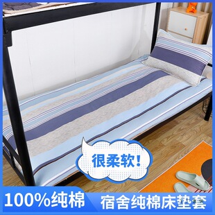 �W���������|���|�׌W������朿����|�����ױ������^�״��ϱ��o��