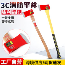 ����ƽ���������Ӱ��ܱ����^���B��ľ�Ԯ܇�v��ݾ�Ԯ����ƽ��