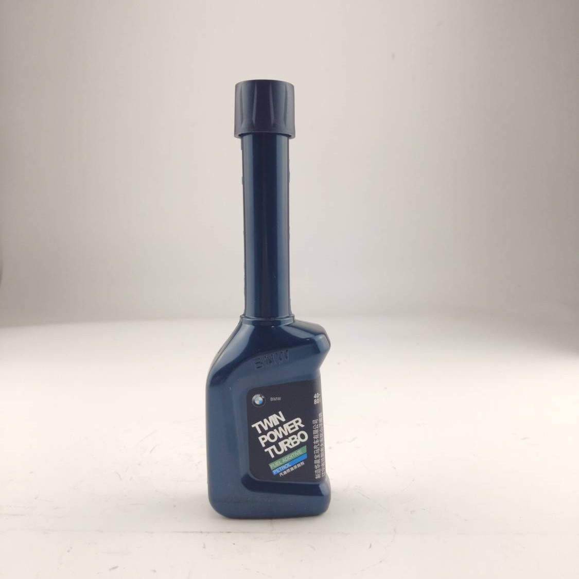 大众奥迪宝马燃油添加剂燃油宝快乐跑汽油添加剂所有车型均可使用