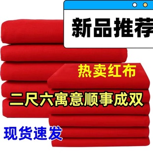 ���lϲ�¶����������ζ������t���o����������ŋ��Đ�