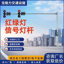 交通安全标识;道口标柱;其他交通安全