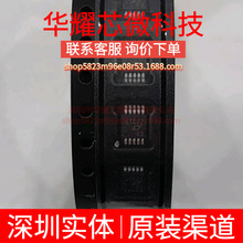 LTC2642ACMS-16 ȫ��ԭ�b �zӡLTCZZ ���bMSOP10 ģ���D�QоƬADC