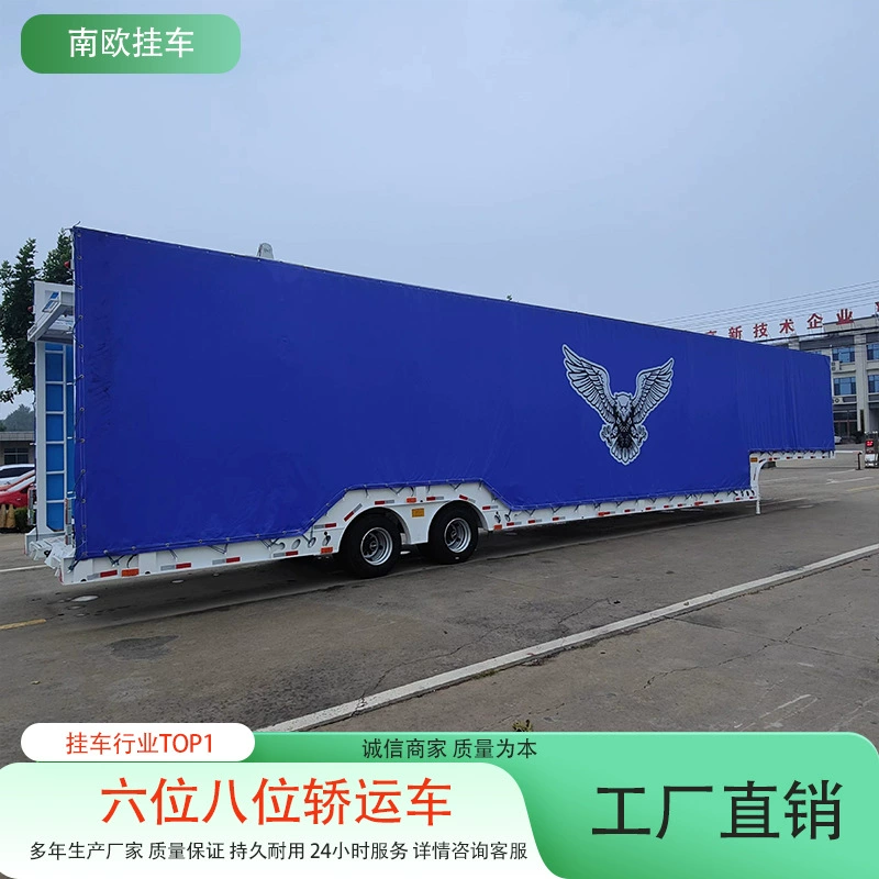 Седан Транспортный полуприцеп Легкий Транспортный Полуприцеп Экспорт Автомобиль Трейлер Пластина Завод Принадлежности