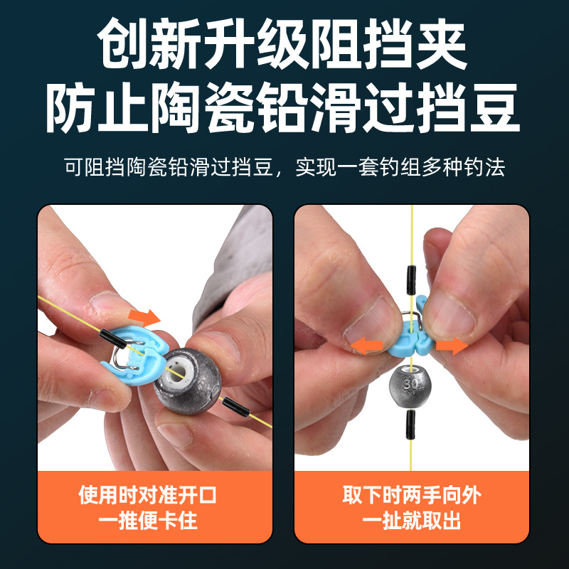 New type floating fishing silver carp and bighead carp fishing group suit sea pole anti-bottom fishing water monster flap hook sea pole explosive hook fish hook