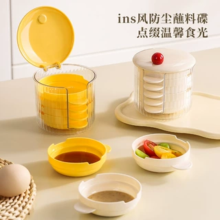 新款ins风酱料碟带手柄厨房5个装酱油碟家用高颜值食品级蘸料碟