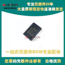 PIC16C621A-04I/SO RF5C62-E2 PIC16C622A-04I/SO MT8870DSR