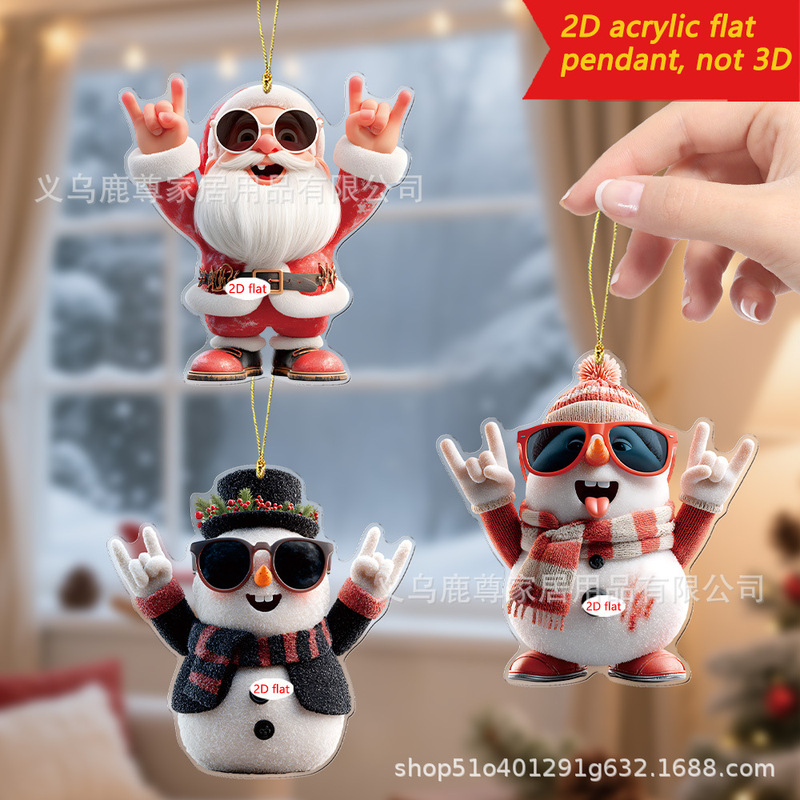 卡通举手的雪人和圣诞老人2D亚克力车载背包挂件挂饰装饰展示道具|undefined