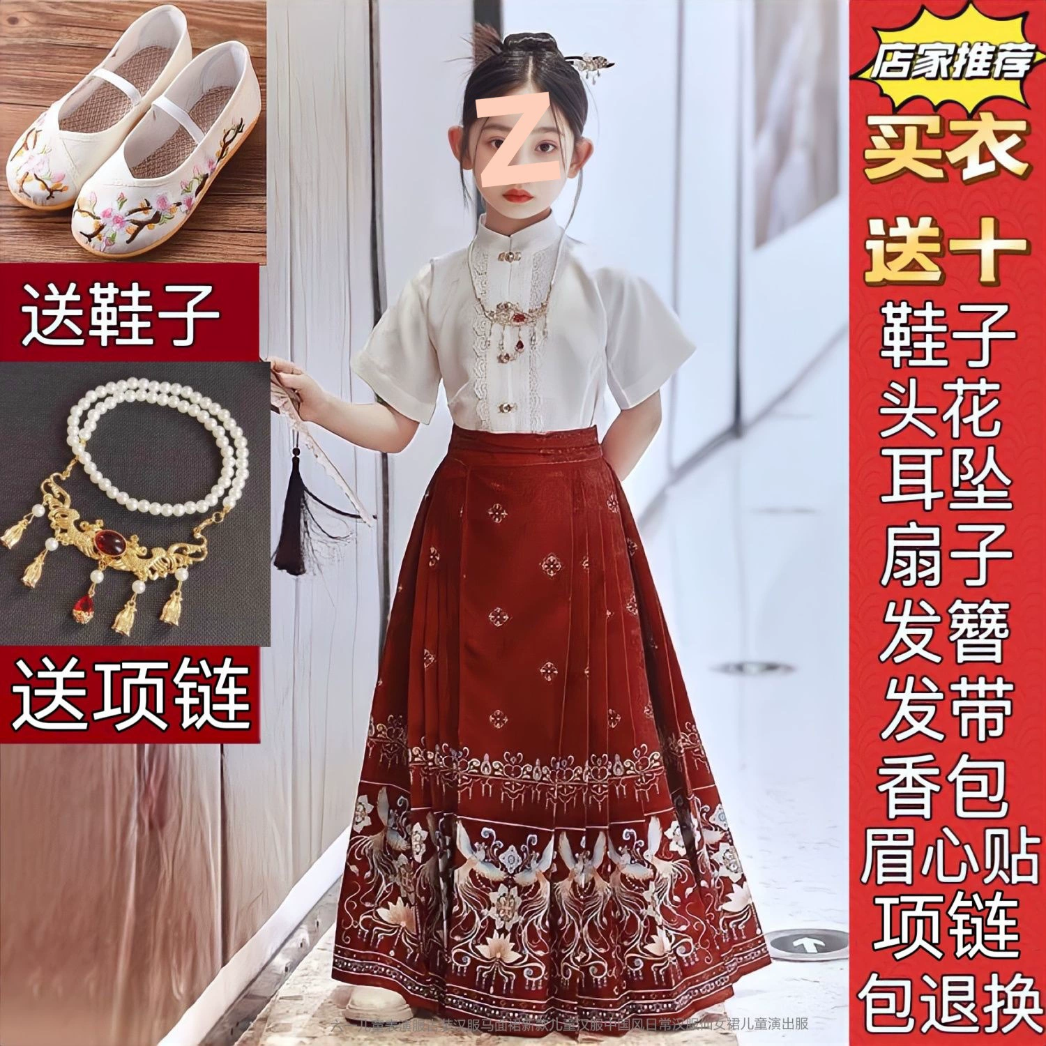 Новый стиль, детский комплект Hanfu для девочек, новая юбка мамиан в китайском стиле, платье древней феи, летний тонкий костюм Hanfu Tang, летний костюм