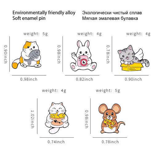 日系可爱合金动物系列胸针创意卡通猫吃鱼兔子玩手机造型烤漆徽章