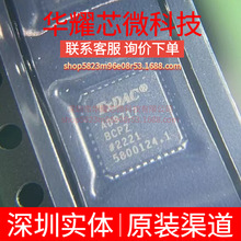 AD9717BCPZ ȫ��ԭ�b ���bLFCSP-40 ģ���D�QоƬADC