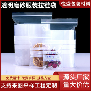 �ӹ����ƿɕ������r�ܷ��͸��ĥɰ���b��朴�ʳƷ�ܷⱣ�r���S��