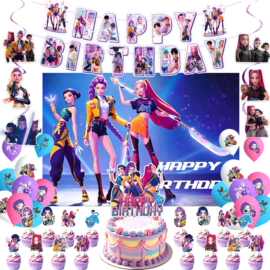 爆款猎魔女团主题生日派对布置横幅拉旗螺旋挂饰蛋糕插装饰用品