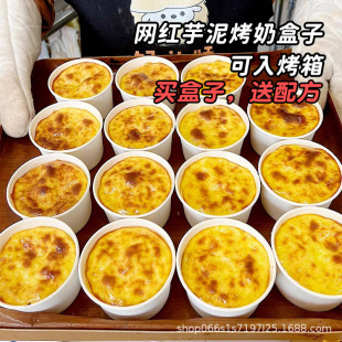 ������Ӵ���ܽ��������b�к決��Ʒ�����̼����͸ߜ�ѩ������c