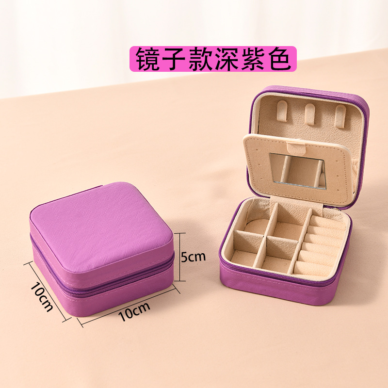 シンプルなinsクロスボーダー携帯鏡ジュエリーミニ韓国版女性ジッパーバッグネックレス指輪アクセサリー収納ケース