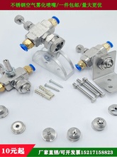 ���P䓿՚��F��������{���^����ʽ�����wˮ���ϼӝ���m����