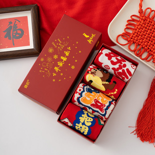 �Y���b�R���޼t�m����Ů��H���e�Y��ϲ�c��Ͳ�̽����������m���l