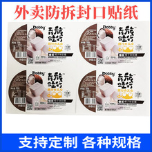 ���u�����z��������N���ʳƷ��ȫ�˺��N�����©һ�����N������