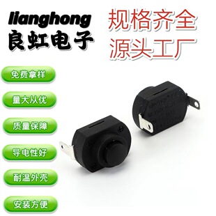 1318-19/MK 16A��������Ͳ���o�_�P18&times;13KAN9����С����ů��