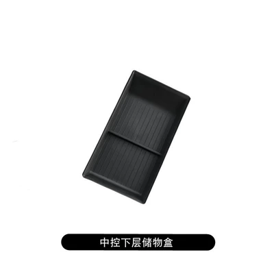 Car storage bag/box Version Model 3/My/Yl Center - renewed-myyl-central-control-lower-storage-box