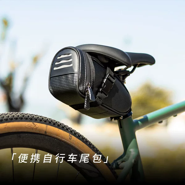 Bicycle Tail Bag, Mountain Bike and Road Bike Saddle Bag, Folding Bike Saddle Bag, Tool Storage Bag, Rear Seat Bag
