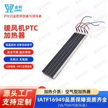 �S�ҹ���ptc�ӟ����մɐa�ش���늼ӟ���܇�dů�L�Cptc�ӟ�Ƭ