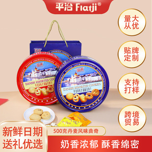 ���浤���Lζʲ�\����ɶY�Ъ������b��ʳ���S�S���l500g���ֶY