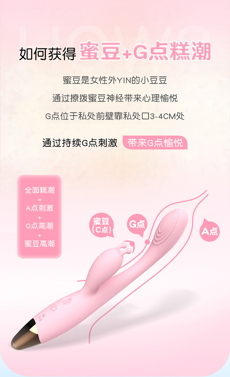 金手指750_04.jpg