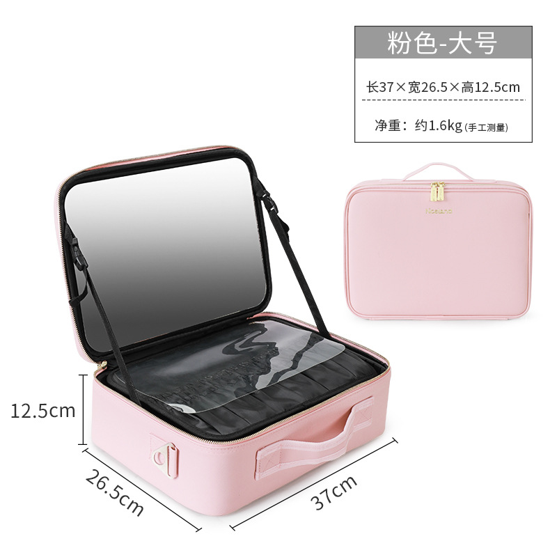 Bolsa de cosméticos con espejo de gran capacidad portátil de viaje bolsa de almacenamiento de cosméticos maquillaje bolsa de tatuaje estilo coreano