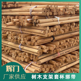 ��ľ�̶��ױ��@����ľ֧��֧��2��ɼľ�U����֧�����_������ľ��