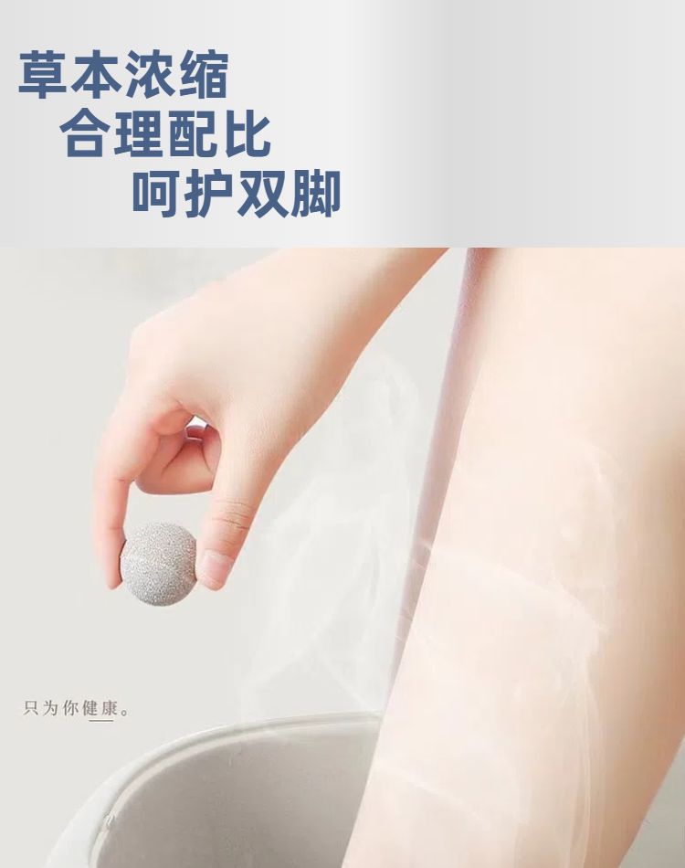 Safflower Herbal Foot Soak Balls Instant Dissolve Foot Bath for Warming Foot Care 15g key features