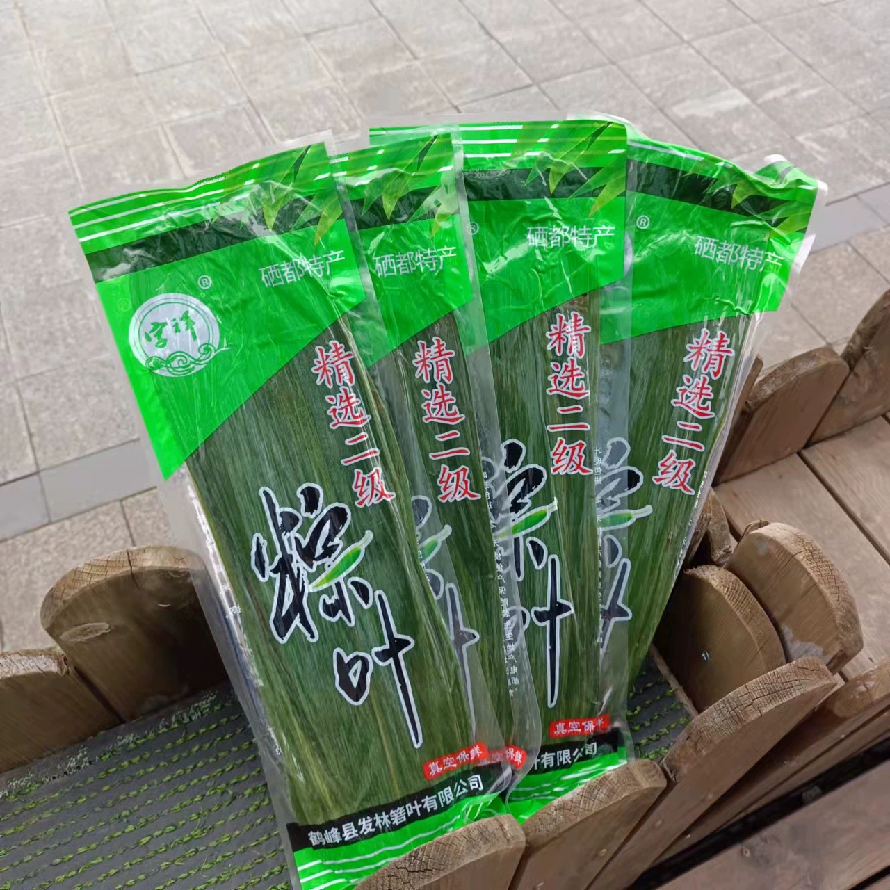 Zongye Оптовая продажа Zongzi Leaf Zongye Свежий большой Zongye Коричневый лист Оптовая продажа Натуральная упаковка Zongzi Вакуумная упаковка Zongye