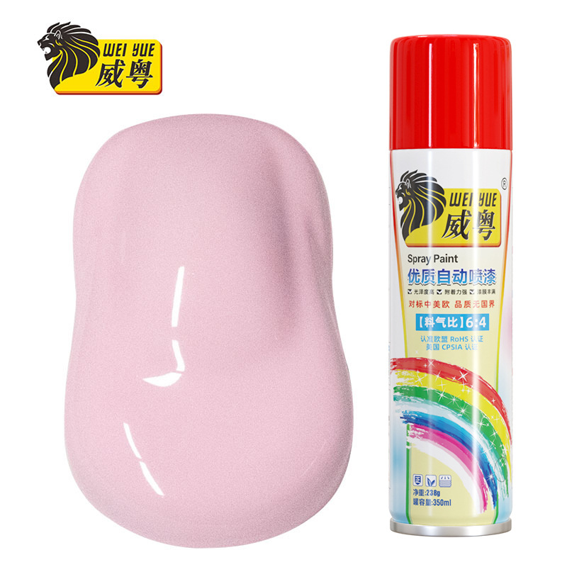 313 rosa claro; Peso neto Weiyue 238g (350ml)