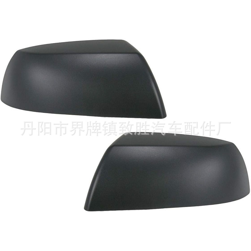 Suitable for Toyota Tundra 07-21 Rearview Mirror Shell Electroplating Paint Black and White Totota Tundra Mirror