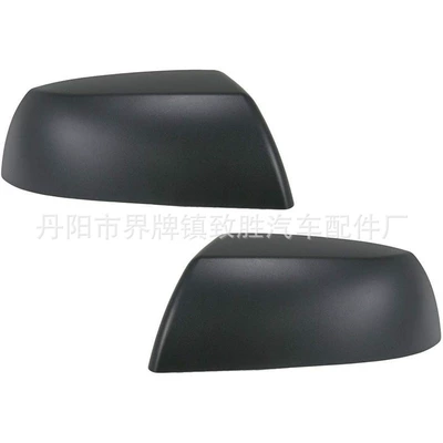 Rearview mirror/rearview mirror 07-21 Rearview Mirror Shell
