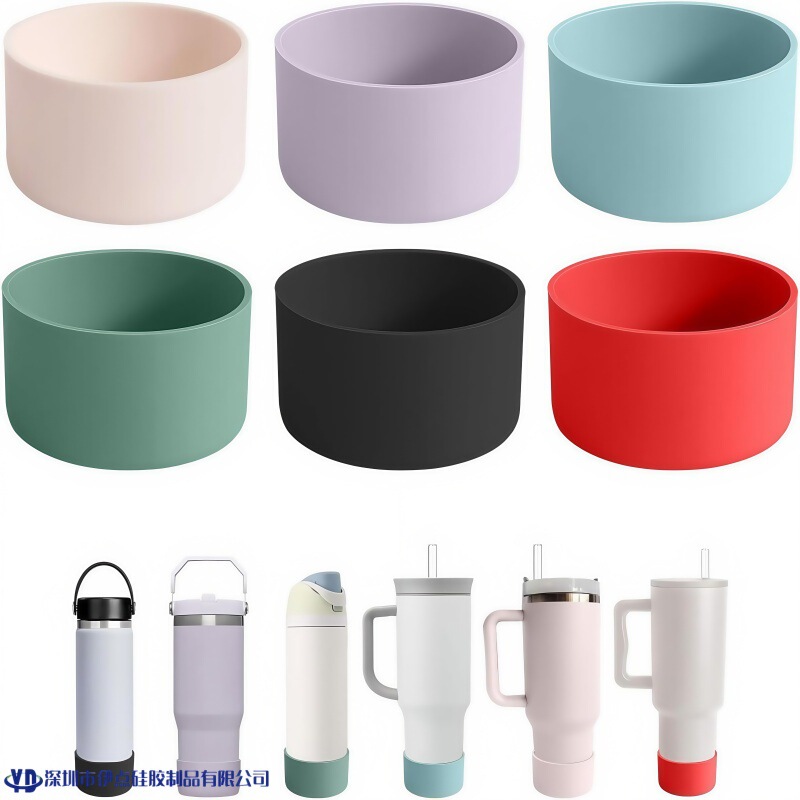 Silicone Cup Cover Stanley Ice Cup 7.5cm9cm Diameter Stanley Base Cup Bottom Non-slip Noise Reduction Cup Cover Silicone Cup Cover Stanley Ice Cup 7.5cm9cm Diameter Stanley Base Cup Bottom Non-slip Noise Reduction Cup Cover