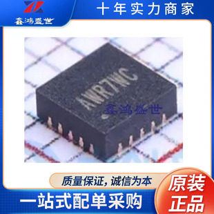 ԭ�bSILERGY/������SY8286ARAC/QFN-20-EP������DC-DC�{����оƬ