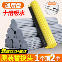 ͨ���ϰ��^��Q�^��ˮ�ղ����d�^�ϲ��^����һ���b���z��78cm