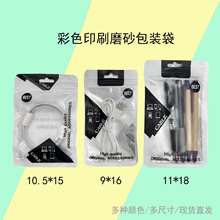 11*18�F؛����������^܇��܇�d֧�ܰ��b�����USB���bӡˢ�Է��