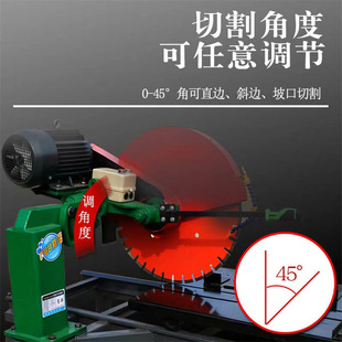 Chengde desktop ceramic tile cutting machine infrared stone floor tile automatic cutting chamfering and edging machine