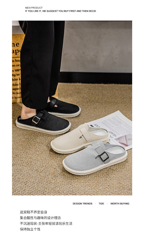 Dép sandal nam nửa gót không quai hậu, thoáng khí mùa hè, đế bằng nhẹ, size lớn 39–47 — BK 502m màu, BK 503m màu, BK 505m màu nâu, BK501 kaki chi tiết 23