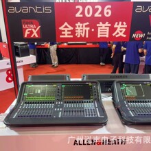 ALLEN&HEATH/������ِ  Avantis������/Avantis SOLO�����{��̨