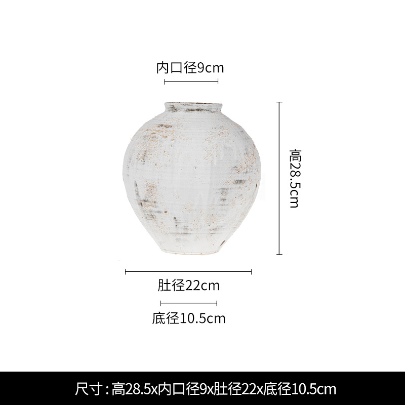 스몰 사이즈