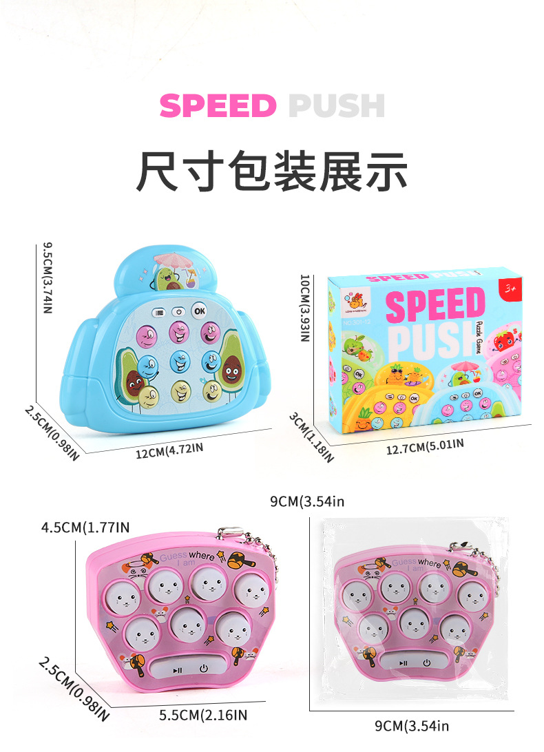 详情_13.jpg