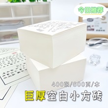 С�̴u������400������հױ㺞���ݸ弈��l���ݸ屾��˺�oճ��