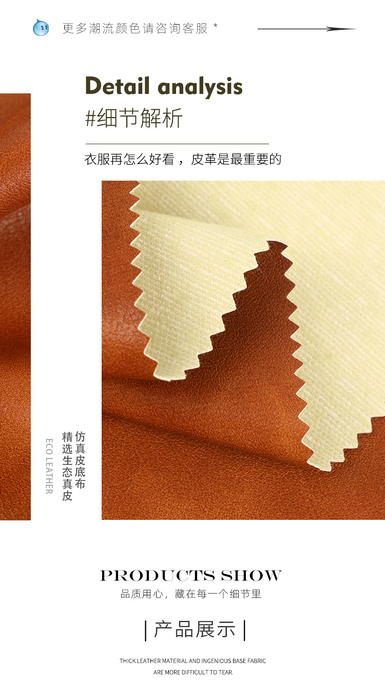 O1CN01U8QivW1xJmvBBrofw_!!3883056423-0-cib.jpg?__r__=1726214145512