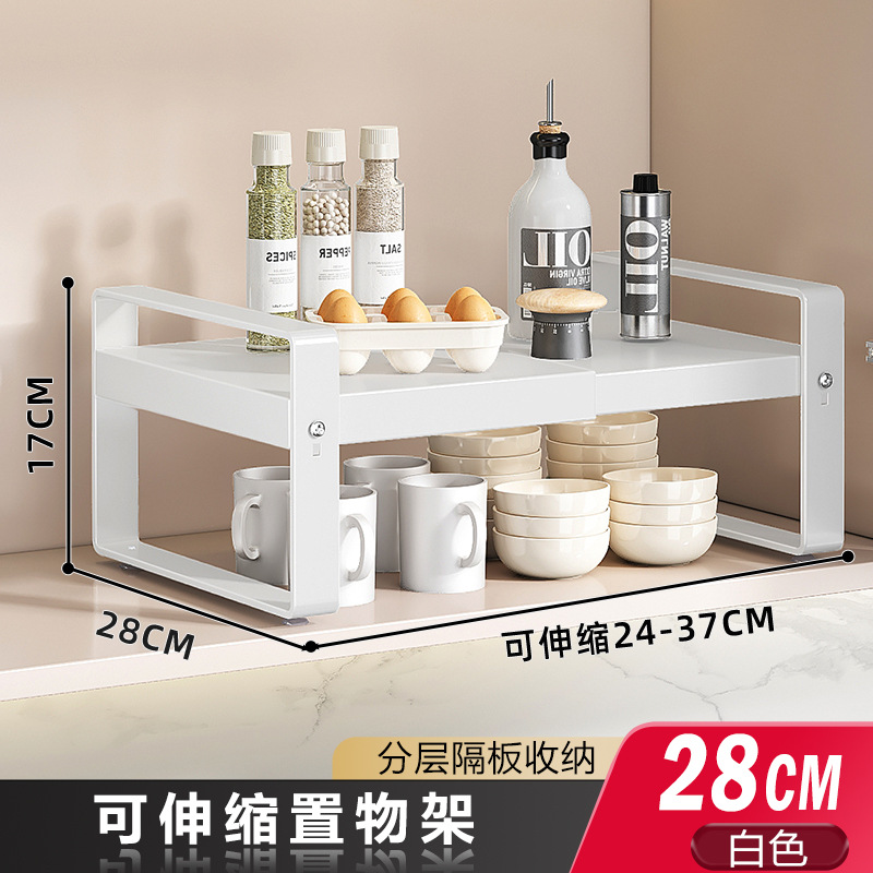 Rack de almacenamiento de cocina condimento rack de almacenamiento de microondas multifuncional sin agujeros de almacenamiento de utensilios de cocina rack de almacenamiento de encimera doméstica