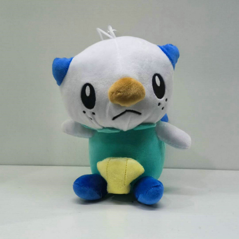 Peluche para Máquina de Garra de 7-8 Pulgadas de Poliéster y Algodón PP image 161
