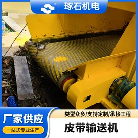 其他行业专用;污水处理设备;启闭机