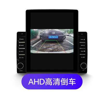 Transformers 9.7 Vertical Screen DVD Navigation