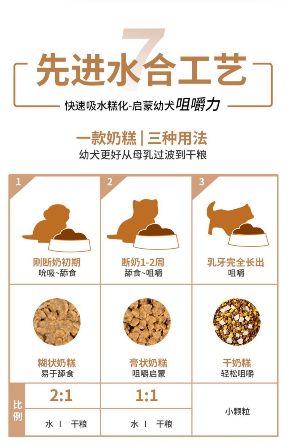 27c0e5fc-a60f-47f7-b5b4-7846f00594e9.jpe